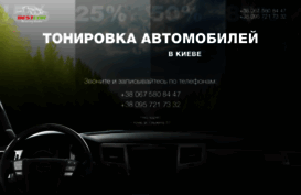motorcargo.com.ua