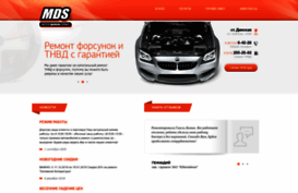 motordiesel.ru