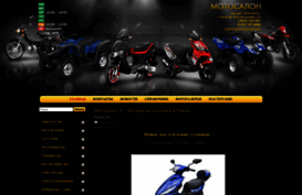 motosalon70.ru