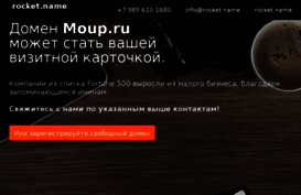 moup.ru