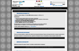 movie-online.ucoz.net