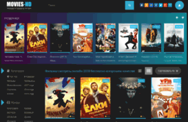 movies-hd.ru