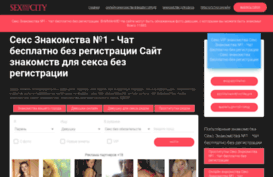 moviland.ru