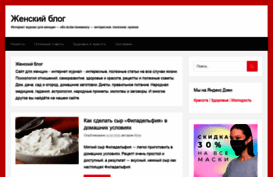 moy-blog.ru