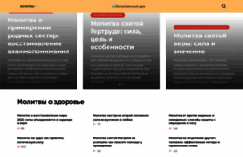 moya-molitva.ru