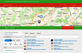 moyanahodka.ru