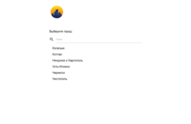 moygorod.org