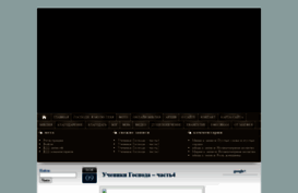 moykrest.ru