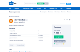 moymult.ru