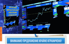 moystrategia.my1.ru