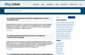 moyuniver.net