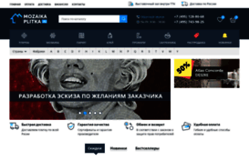 mozaika-plitka.ru