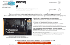 mozaiqa.ru