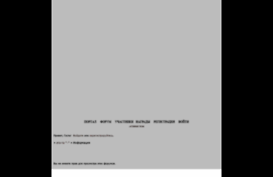 mozgoed.f-rpg.ru