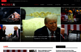mozhga18.ru