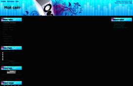 mp3cafe.do.am