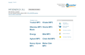 mp3energy.ru