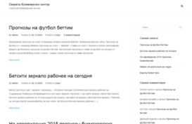 mp3minusi.ru