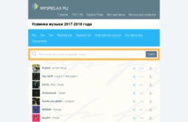 mp3relax.ru