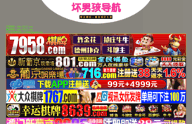 mp3ze.com
