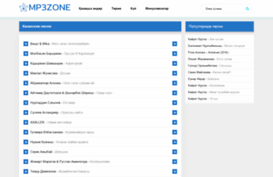mp3zone.kz