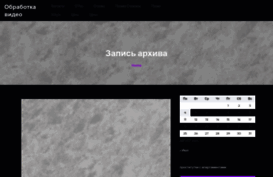 mp4-online.ru