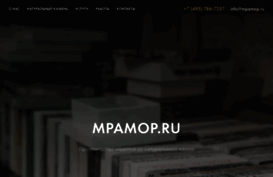 mpamop.ru