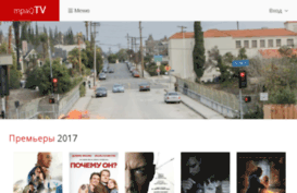 mpaqtv.com