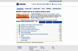 mpchat.ru