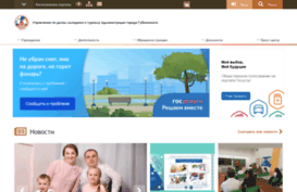 mpegg.ru