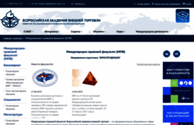 mpf.vavt.ru
