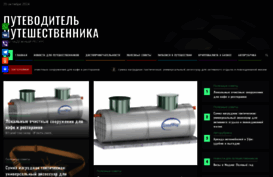 mpsu-udomlya.ru