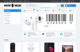mrdroid.ru