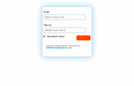 mrgs.mail.ru