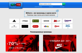 mrkod.ru