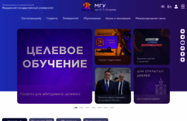mrsu.ru