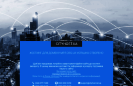 mrt.org.ua