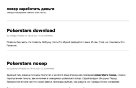 ms-info.ru