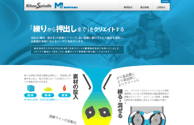 ms-moriyama.co.jp