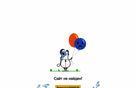 ms.polansk.edusite.ru