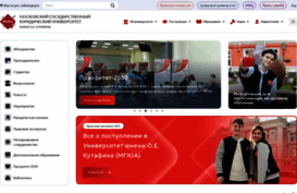msal.ru