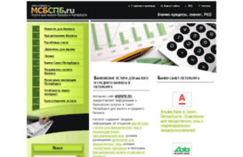 msbspb.ru