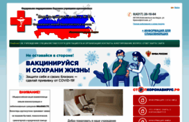msch99.ru