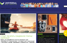 msdweb.ru