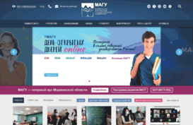mshu.edu.ru