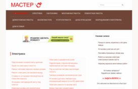 msk-gamehost.ru