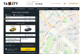 msk.taxity.ru