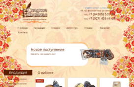 mskaz.ru