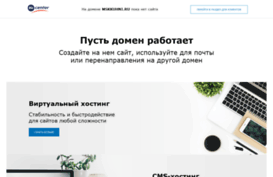 mskkuhni.ru