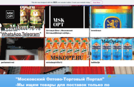 mskopt.ru